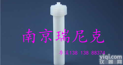 <em>迈尔</em><em>斯通</em>Milestone微波<em>消解</em>管41位HB00055FC2