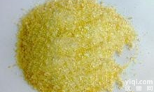 <em>116</em>-<em>31</em>-4视黄醛