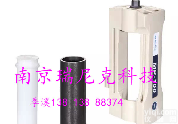 上海新仪MDS-6G<em>消解</em>内罐<em>100ml</em>