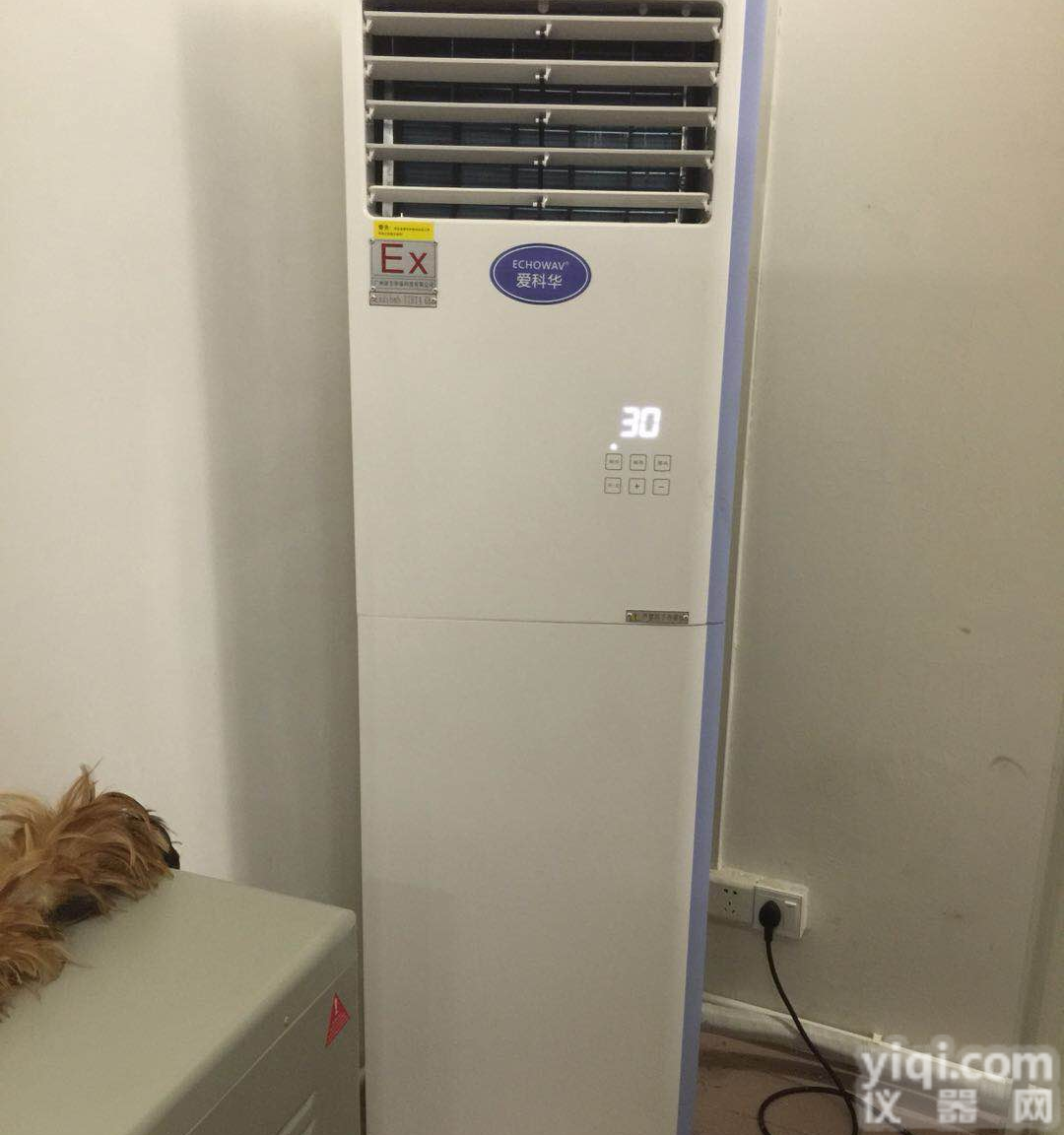 <em>格力</em>防爆空调<em>浙江</em>防爆空调<em>柜式</em>3匹