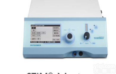 德国菲<em>兹曼</em><em>吞咽</em>言语ZL仪Vocastim-master