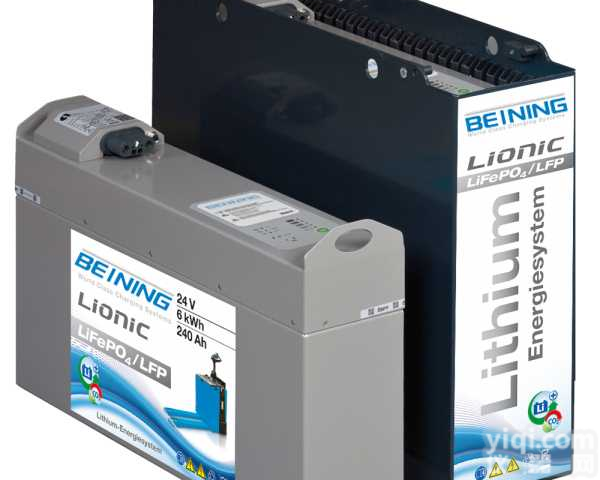 进口磷酸铁锂<em>电池组</em>|正芯质量|动力<em>电芯</em>|AGV叉车专用