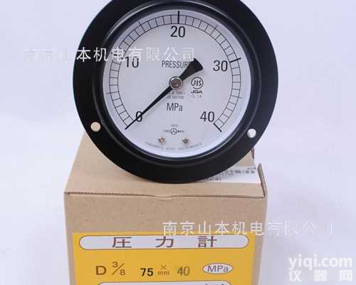 日本Manostar<em>山本</em>电机<em>山本</em>计器YAMAMOTO压力计