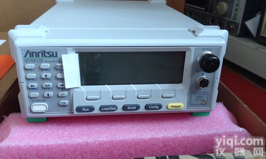 <em>安立</em>5G<em>蓝牙</em>测试仪MT8852A/B EDR+5.0