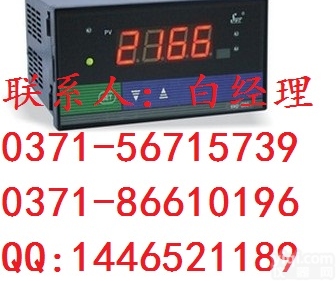 <em>昌晖</em>多型号<em>数显</em>仪/光柱显示控制仪SWP-C803/903/403