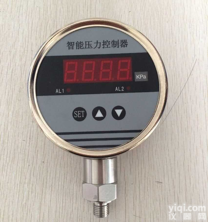 西安新敏<em>传感器</em>厂家直销<em>智能</em>压力控制器