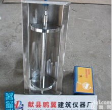 <em>BCL-355补偿式混凝土收缩膨胀仪</em>