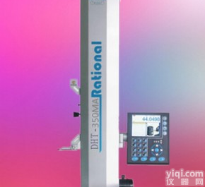 气浮<em>二维</em>高度仪 <em>高度计</em>测高计