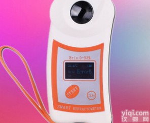 多管架自动平衡离心机、离心机、低速离心机