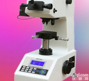 同心度<em>测量仪</em> 高精度偏摆<em>测量仪</em> 轴承圆管<em>同轴</em>度测试仪