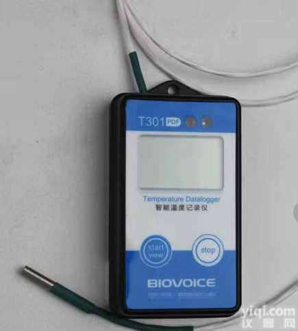 <em>冷链</em>专用温度<em>记录仪</em>厂家直销 温度<em>记录仪</em>