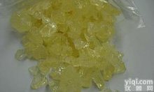 65997-13-9<em>氢化</em><em>松香</em><em>甘油酯</em>