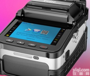 全自动<em>光纤</em>熔接机 熔纤机 <em>焊接机</em>