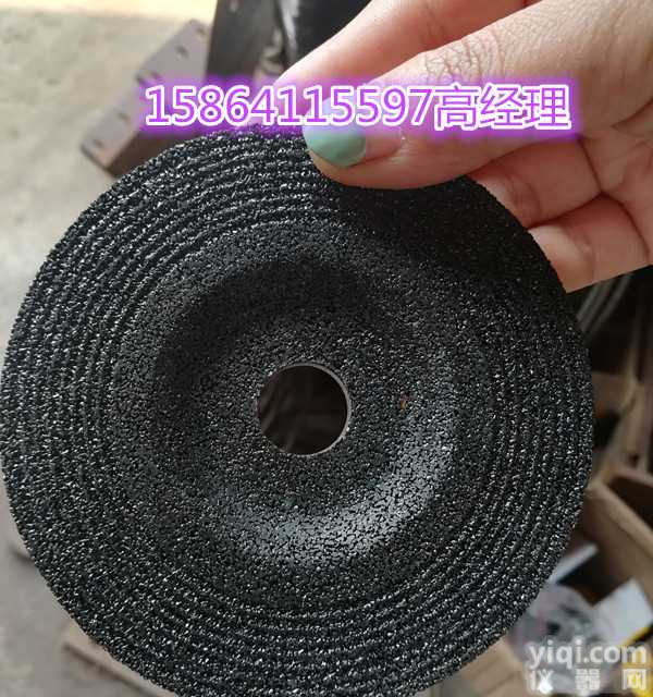 100角磨片   <em>角磨机</em>磨片    角磨片型号