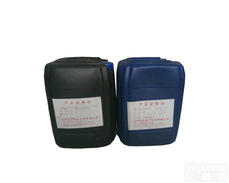 安全型煤岩体<em>加固</em>材料|矿用<em>注浆</em><em>加固</em>材料