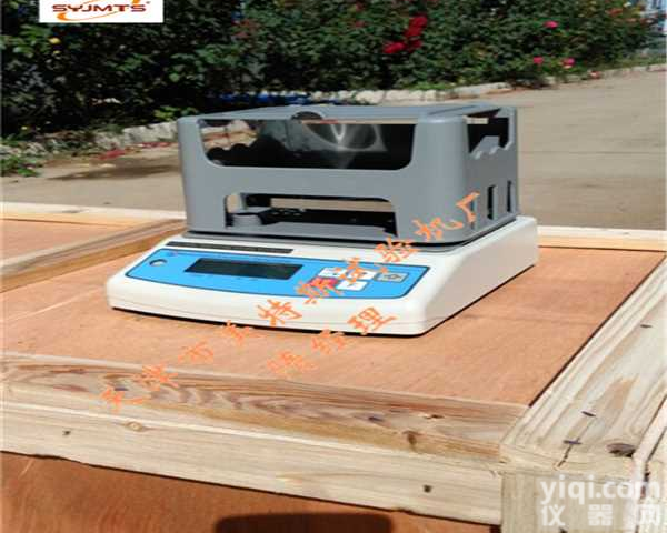 塑料<em>管材</em>密度检测仪-密度天平-<em>耐磨</em>耐摔