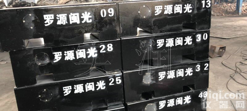 南昌1t<em>标准</em><em>法码</em>,江西1000kg<em>标准</em>砝码价格