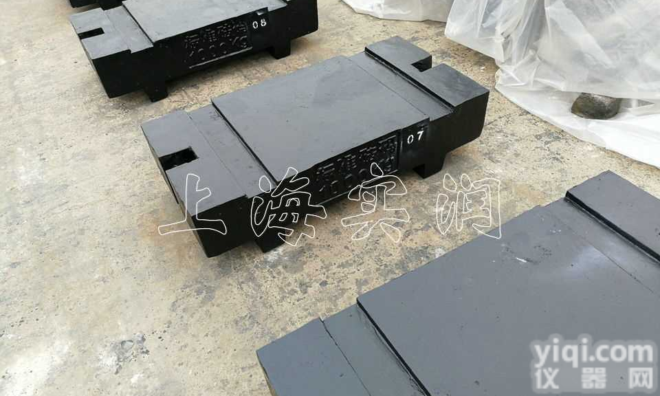 平板<em>砝码</em>1t,锁式1000公斤标准<em>砝码</em>长期有<em>现货</em>