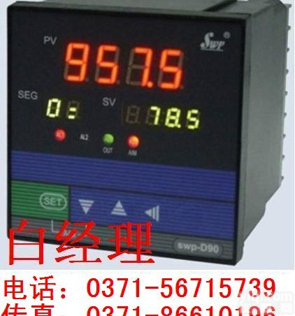 福建<em>昌晖</em> SWP-ND835-81-12/12-LH-P-W光柱显示<em>手动</em><em>操作器</em> 香港<em>昌晖</em> 参