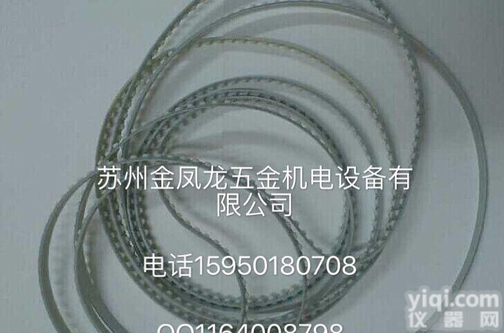 意大利麦高迪<em>三角带</em>变速带美国先锋联组带<em>大量</em>裤存随时供货