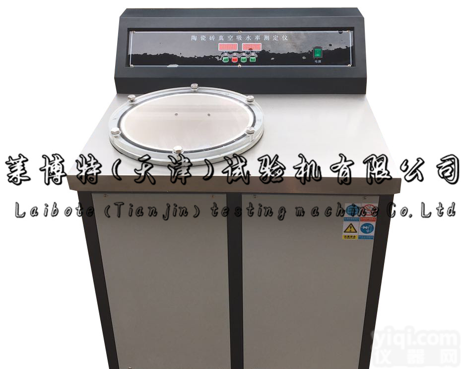 数显式陶瓷吸水率<em>测定仪</em>-试验<em>数据</em>标准
