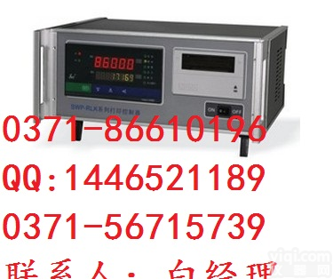 香港昌晖 SWP-RMD807-21-08-HL-K带打印多路巡检控制仪 参数 厂家 图片 <em>说明书</em> <em>福建</em>昌晖 河南总代理