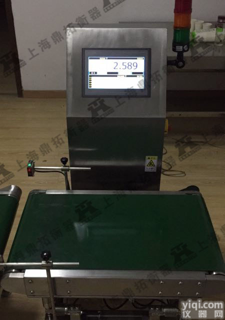 无人工<em>自动</em><em>分拣</em>秤，<em>重量</em><em>自动</em><em>分拣</em>秤