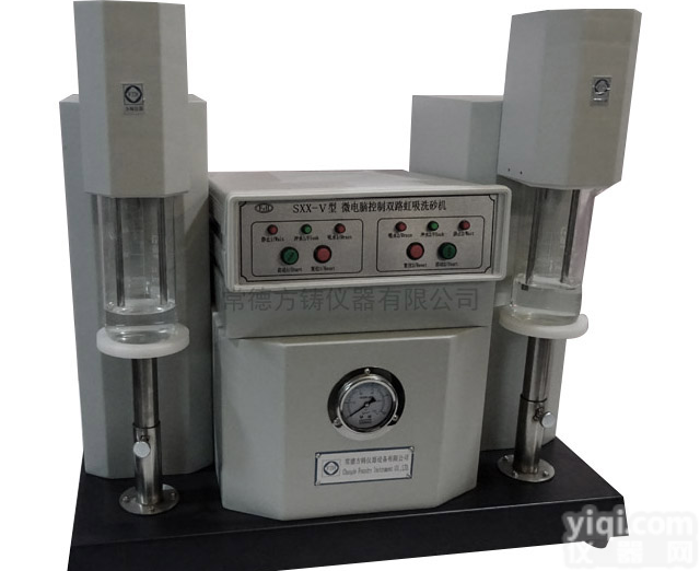 常德方铸SXX-V<em>微电脑</em>控制<em>智能</em>洗砂机