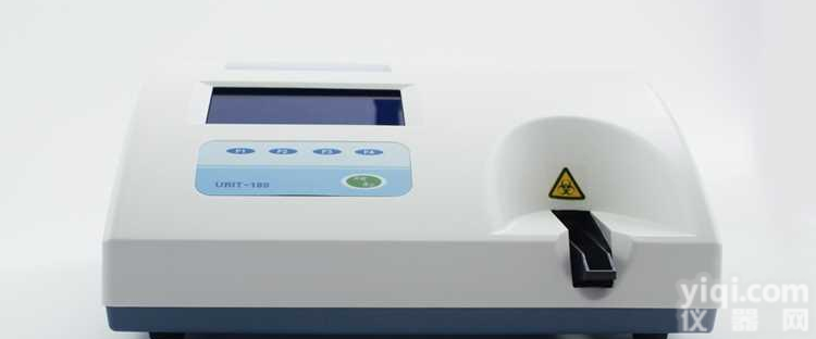 尿液<em>分析仪</em> 自动<em>尿常规</em><em>分析仪</em> 尿机