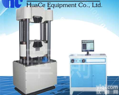 芜湖电液伺服拉力<em>测试仪</em>厂家 芜湖电液伺服拉力<em>测试仪</em><em>价格合理</em>