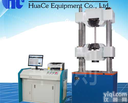 蚌埠电液伺服<em>拉力</em>机实验结果 蚌埠电液伺服<em>拉力</em>机<em>用途</em>