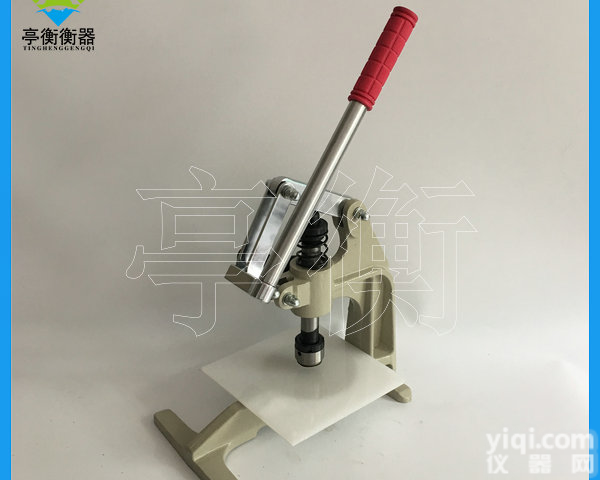 <em>直径</em>3<em>厘米</em><em>手压</em>取样刀，刻布取样刀