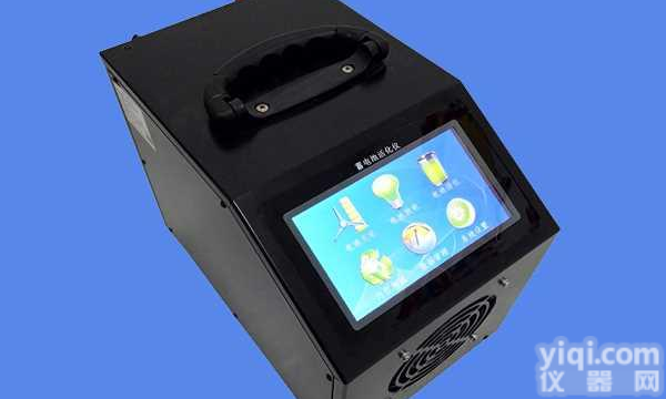 <em>智能蓄电池活化仪</em> 蓄电池充放电仪