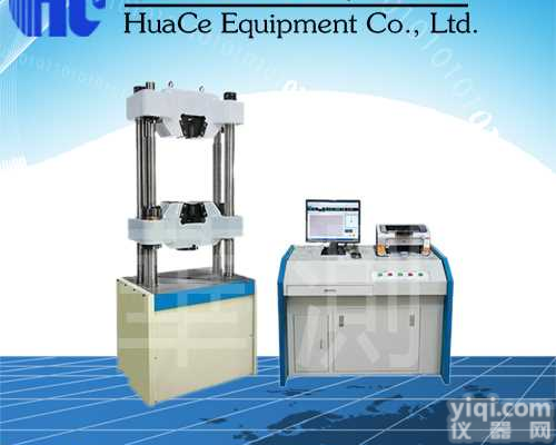 <em>蚌埠</em>电液伺服<em>拉力机</em>生产销售 <em>蚌埠</em>电液伺服<em>拉力机</em>厂家价格