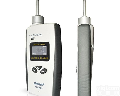 <em>丙烷</em>气体<em>变送器</em> <em>丙烷</em><em>变送器</em>厂家 安<em>帕尔</em>品Pai <em>丙烷</em><em>变送器</em>