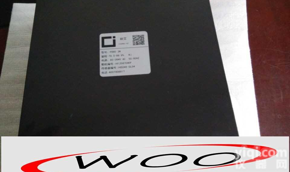 上海昶艾P860-4N<em>氮气</em><em>分析仪</em>、<em>制氮机</em>P860<em>氮气</em><em>分析仪</em>