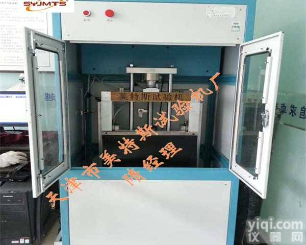 <em>微机</em>控制草丝<em>回弹</em>性<em>试验机</em>-精密滚珠丝杠-<em>回弹</em>性能
