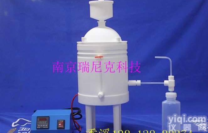 CH酸纯化器500ml<em>硝酸</em><em>盐酸</em>氢氟酸均可纯化