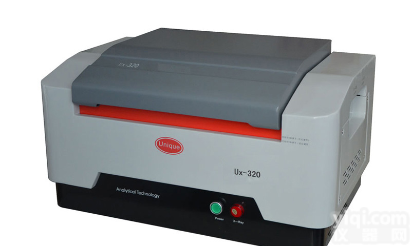 合金成分分析仪华唯计量rohs2.0<em>测试仪器</em>卤素测试仪