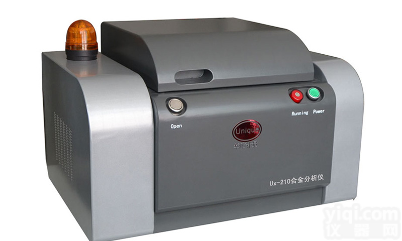 合金<em>成分</em><em>分析仪</em>华唯计量黄铜<em>成分</em><em>分析仪</em>，不锈钢<em>成分</em><em>分析仪</em>