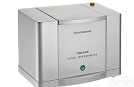 <em>天瑞</em>X荧光<em>镀层</em>测厚仪，金属<em>镀层</em>测厚光谱仪