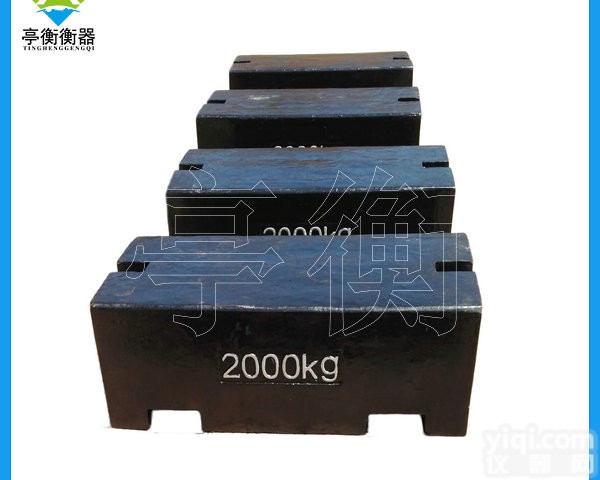 2000kg铸铁标准<em>砝码</em>，<em>长方形</em>铸铁<em>砝码</em>