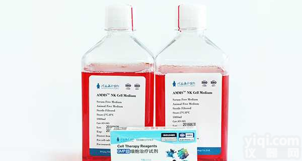 AMMS-NK细胞培养<em>试剂盒</em>|NK细胞体外<em>扩增</em><em>试剂盒</em>|NK细胞活化增殖套装|NK细胞培养<em>试剂盒</em>套装