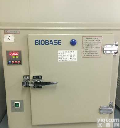 电热<em>恒温</em><em>培养箱</em>BIOBASE<em>恒温</em>微生物<em>培养箱</em>产品<em>恒温</em>箱实验室专用