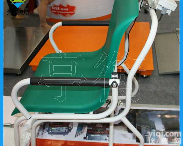 <em>透析</em>室座椅秤，坐上去可以<em>称重</em>的<em>透析</em>秤