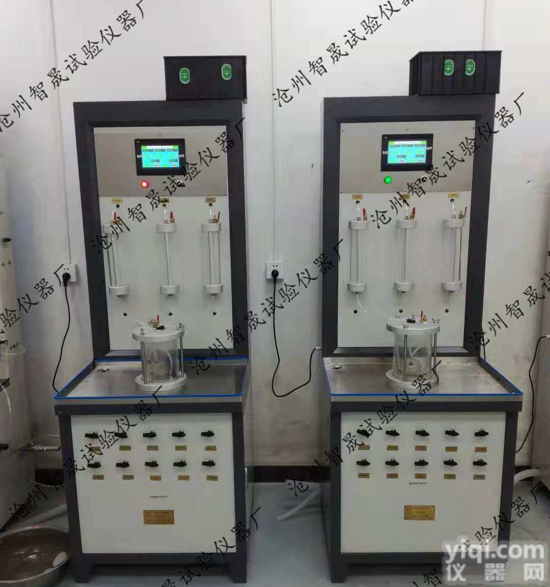 钠基膨润土防水毯渗透系数<em>测定仪</em>-压差<em>作用</em>-微小渗流