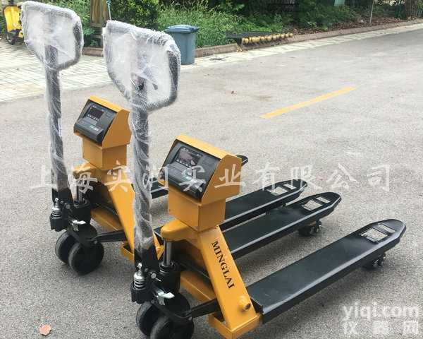 浙江<em>叉车</em>磅称,<em>台州</em>2吨<em>叉车</em>磅秤尺寸1150mm*680mm