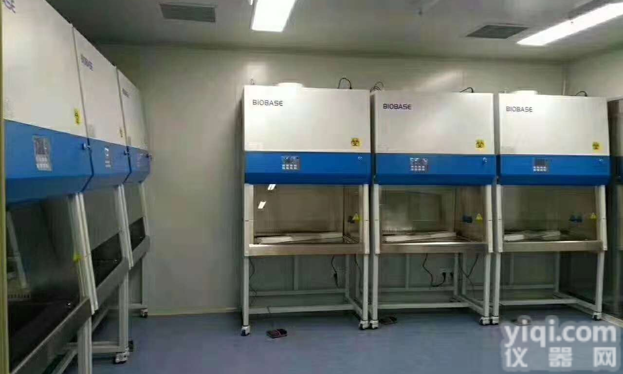 鑫贝西BIOBASE生物<em>安全柜</em>半排<em>微生物</em>实验室<em>安全柜</em>