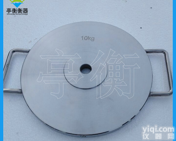 <em>两侧</em>带把手的标准<em>砝码</em>，10kg不锈钢校验<em>砝码</em>