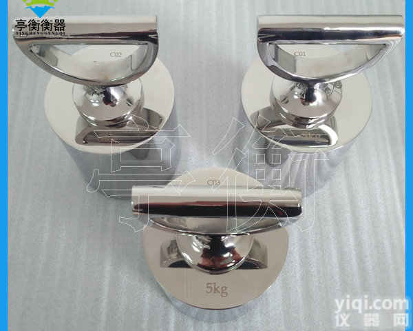 5公斤<em>砝码</em>带提环，<em>定做</em>带提环的<em>砝码</em>